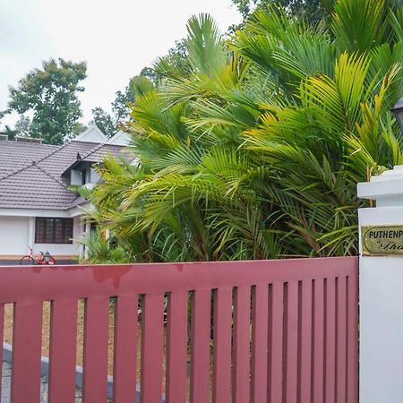 Thanal Premium Villa By - A Place To Call Your Home Muvattupuzha Εξωτερικό φωτογραφία
